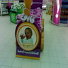 nestle 2