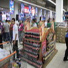 mirinda 2