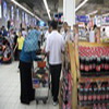 mirinda 4