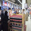 mirinda 6