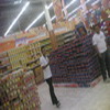 Pepsi 1