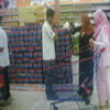 Pepsi 4